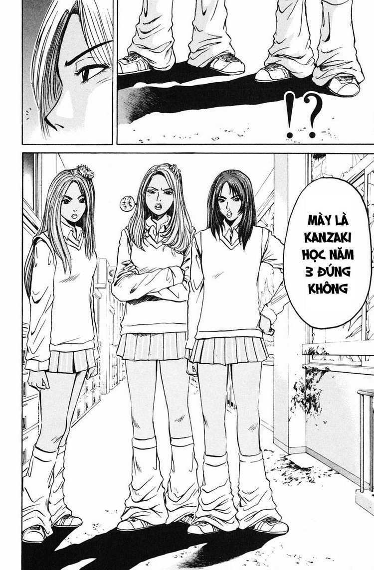 GTO - Great Teacher Onizuka: Chapter 64