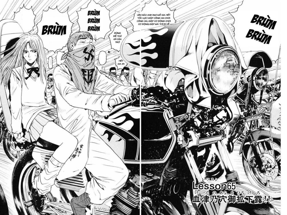 GTO - Great Teacher Onizuka: Chapter 65