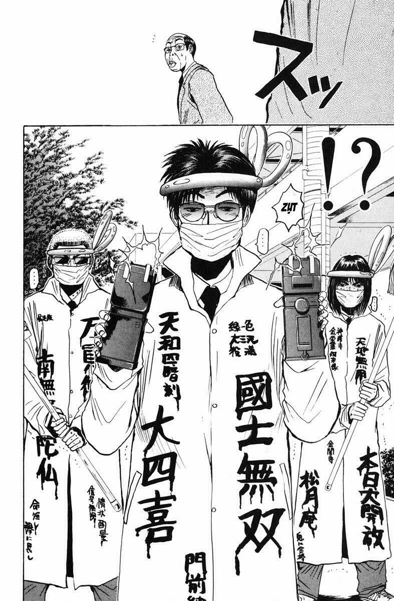 GTO - Great Teacher Onizuka: Chapter 65