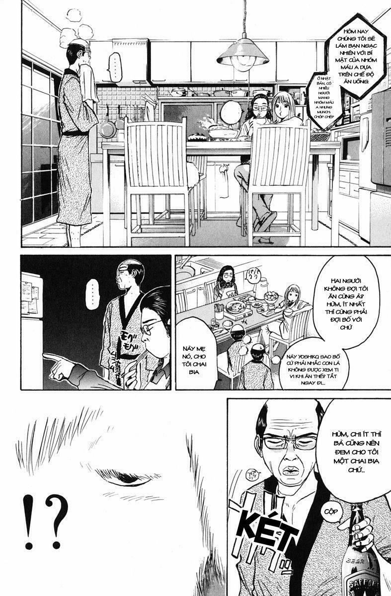 GTO - Great Teacher Onizuka: Chapter 67