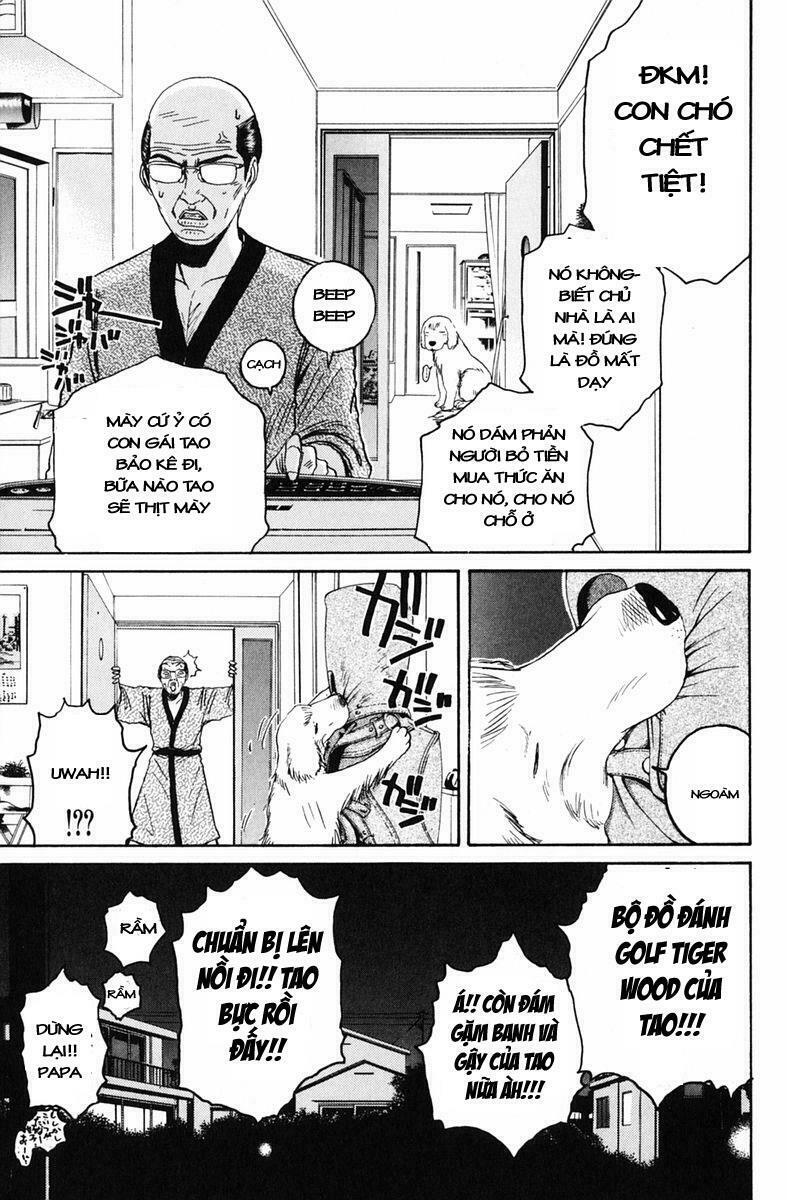 GTO - Great Teacher Onizuka: Chapter 67