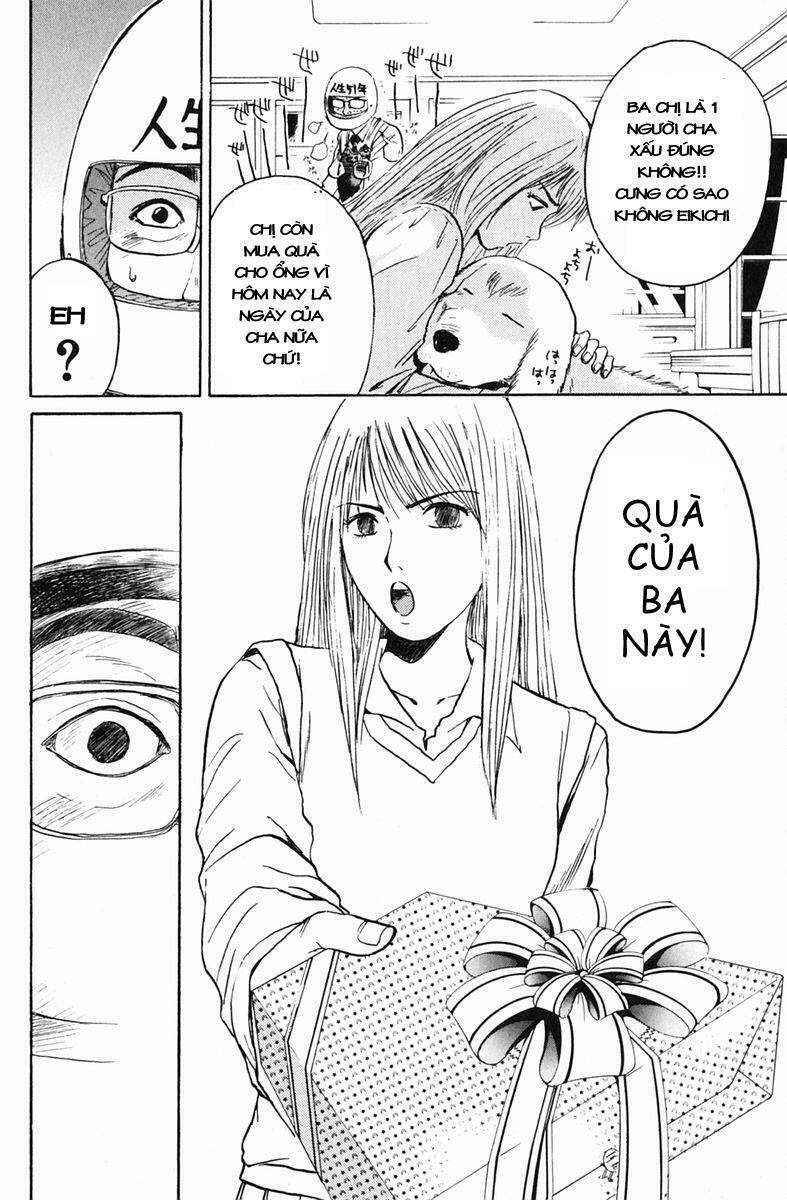 GTO - Great Teacher Onizuka: Chapter 67