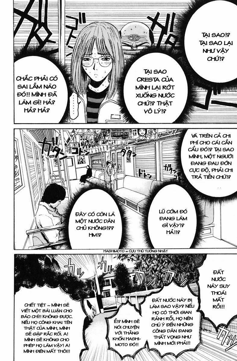 GTO - Great Teacher Onizuka: Chapter 67