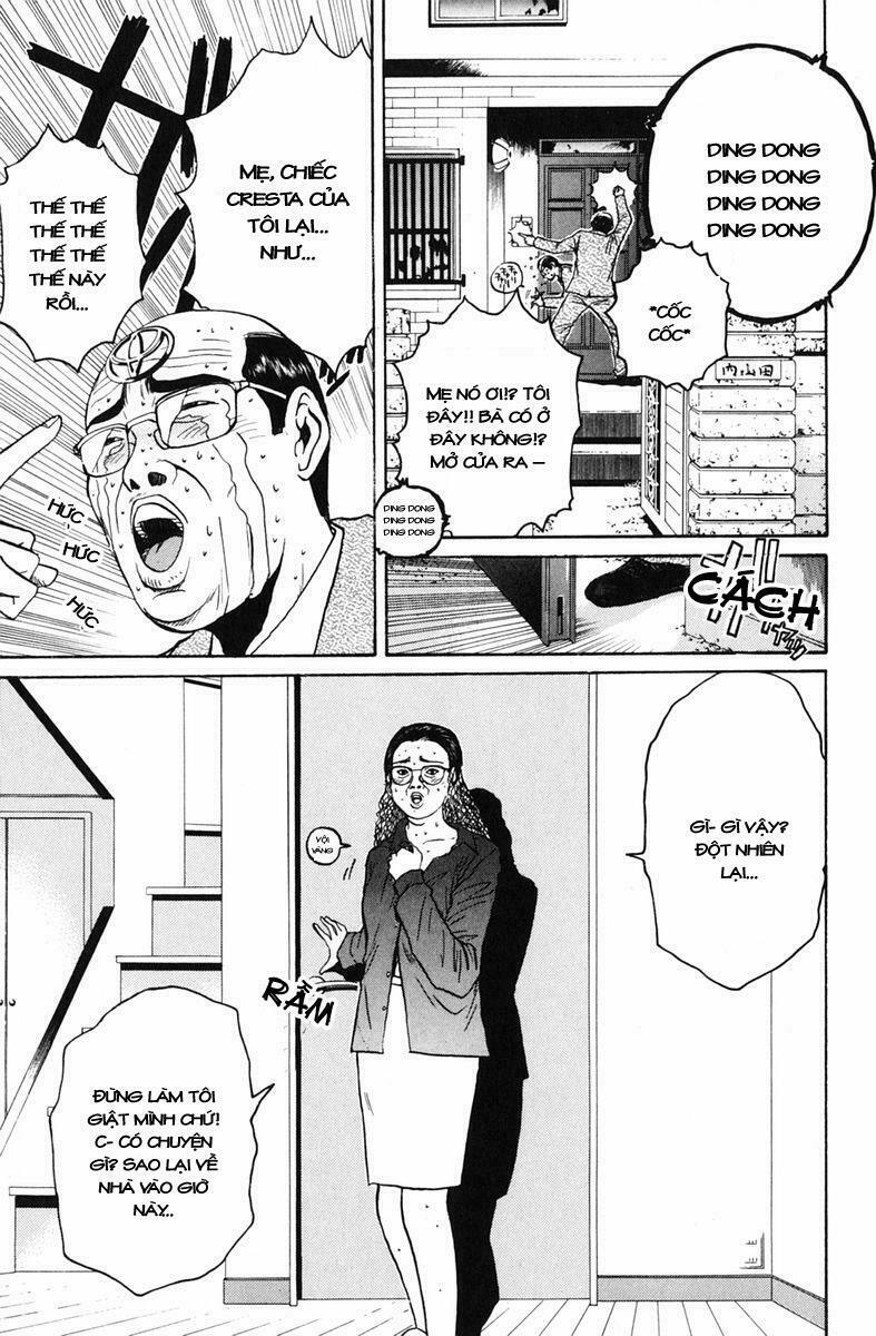 GTO - Great Teacher Onizuka: Chapter 67