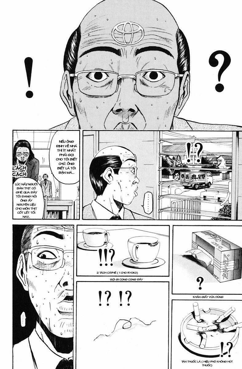 GTO - Great Teacher Onizuka: Chapter 67