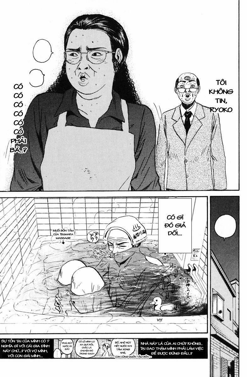 GTO - Great Teacher Onizuka: Chapter 67