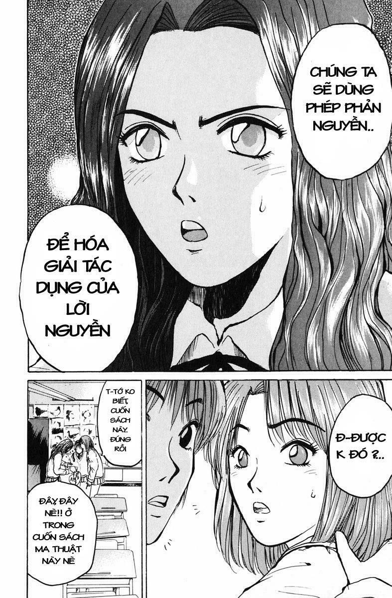GTO - Great Teacher Onizuka: Chapter 68