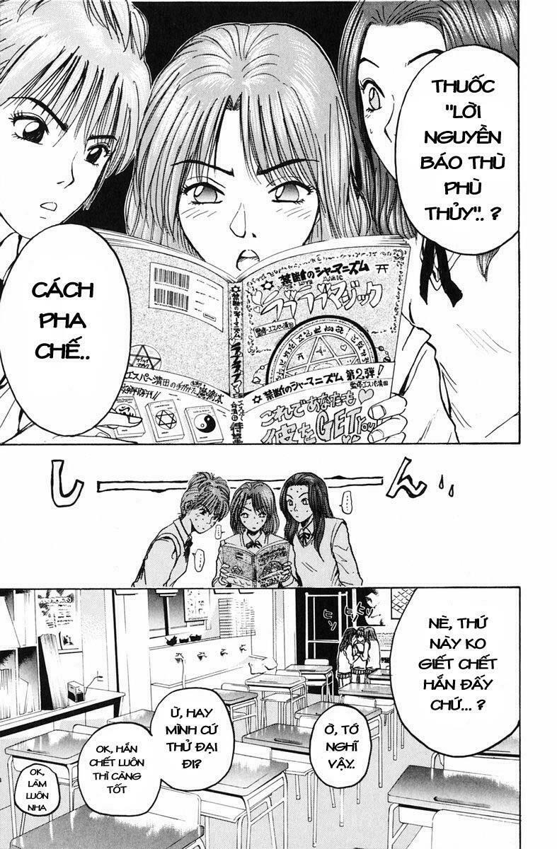 GTO - Great Teacher Onizuka: Chapter 68