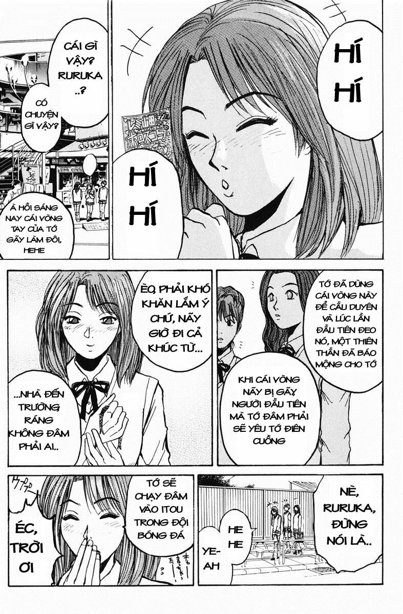 GTO - Great Teacher Onizuka: Chapter 68