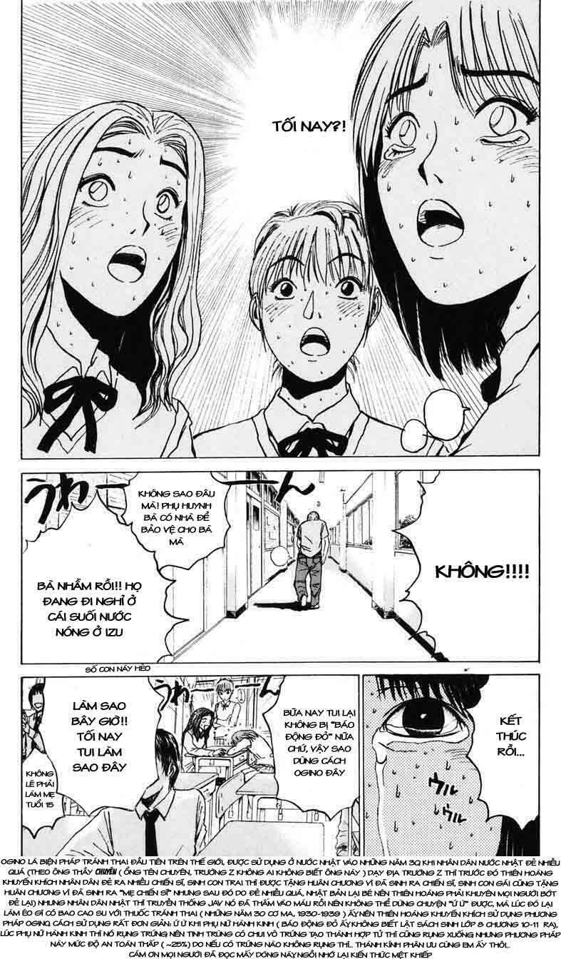 GTO - Great Teacher Onizuka: Chapter 69