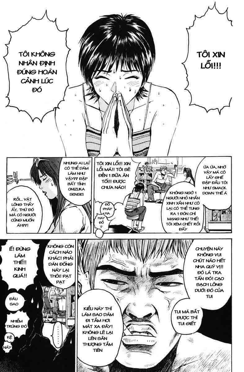 GTO - Great Teacher Onizuka: Chapter 69
