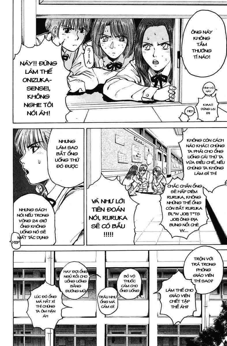 GTO - Great Teacher Onizuka: Chapter 69