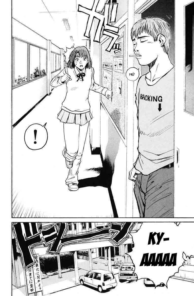 GTO - Great Teacher Onizuka: Chapter 69