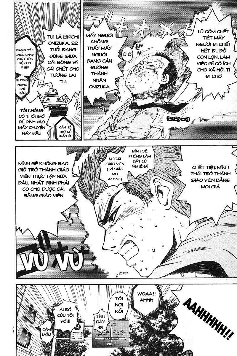 GTO - Great Teacher Onizuka: Chapter 7