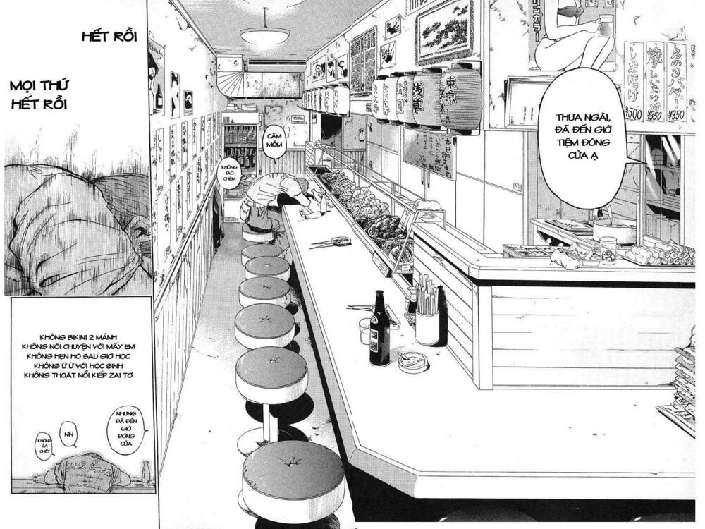 GTO - Great Teacher Onizuka: Chapter 7