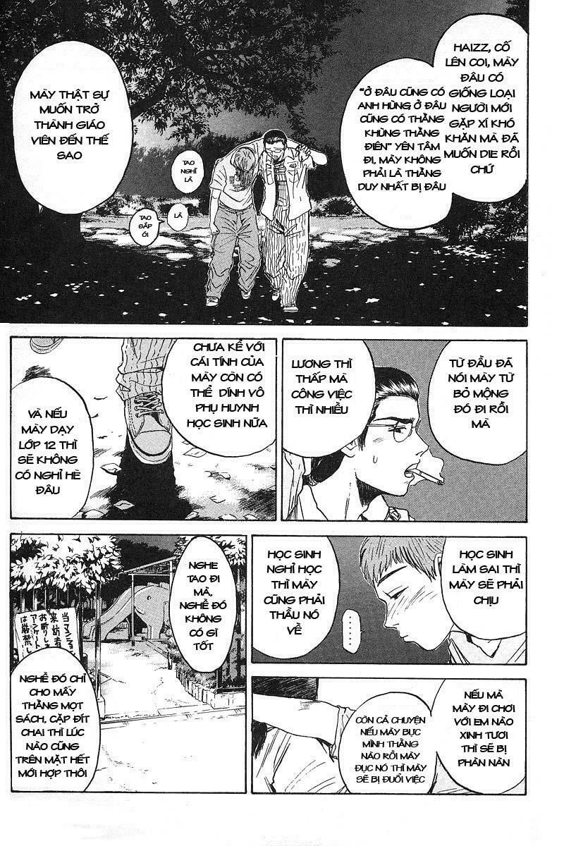 GTO - Great Teacher Onizuka: Chapter 7