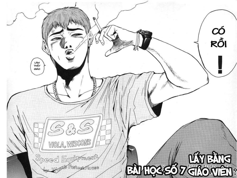 GTO - Great Teacher Onizuka: Chapter 7