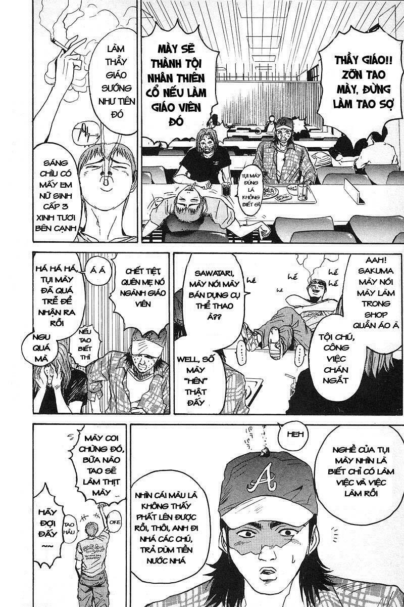 GTO - Great Teacher Onizuka: Chapter 7