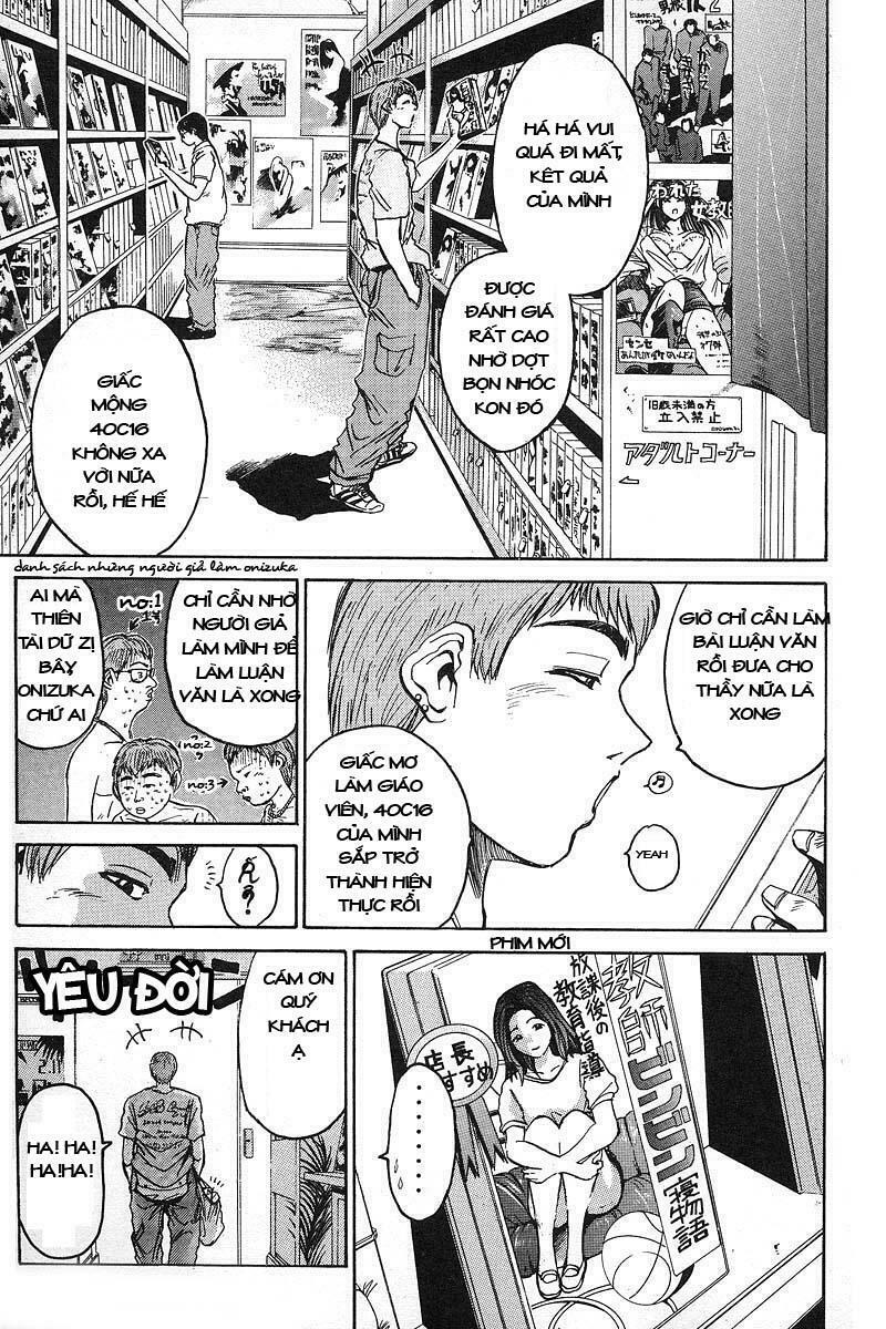 GTO - Great Teacher Onizuka: Chapter 7