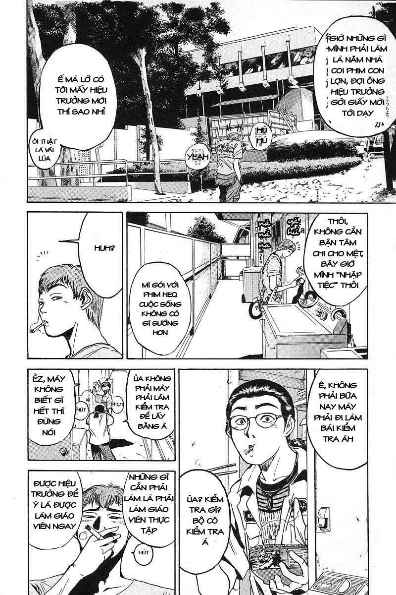 GTO - Great Teacher Onizuka: Chapter 7
