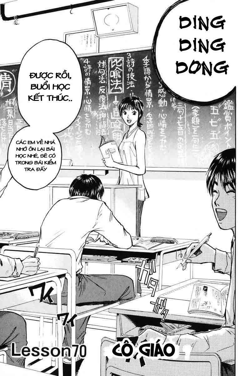 GTO - Great Teacher Onizuka: Chapter 70