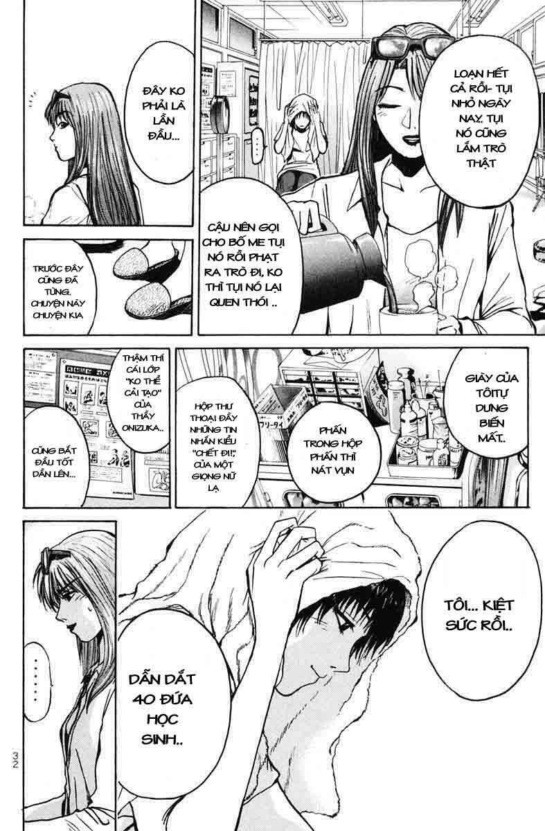 GTO - Great Teacher Onizuka: Chapter 70