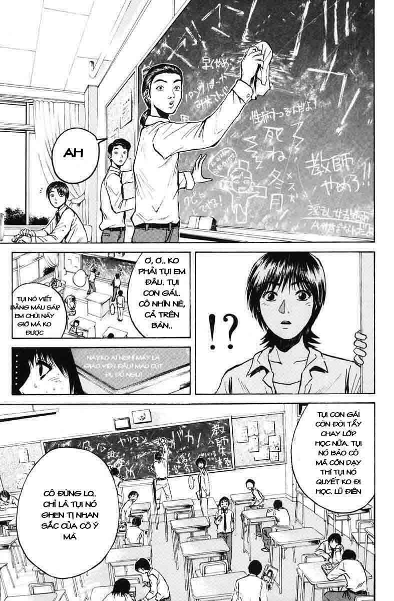 GTO - Great Teacher Onizuka: Chapter 70