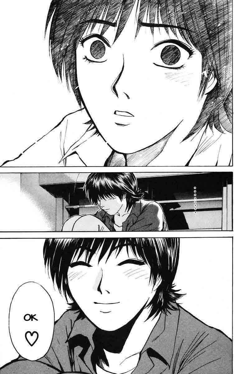 GTO - Great Teacher Onizuka: Chapter 70