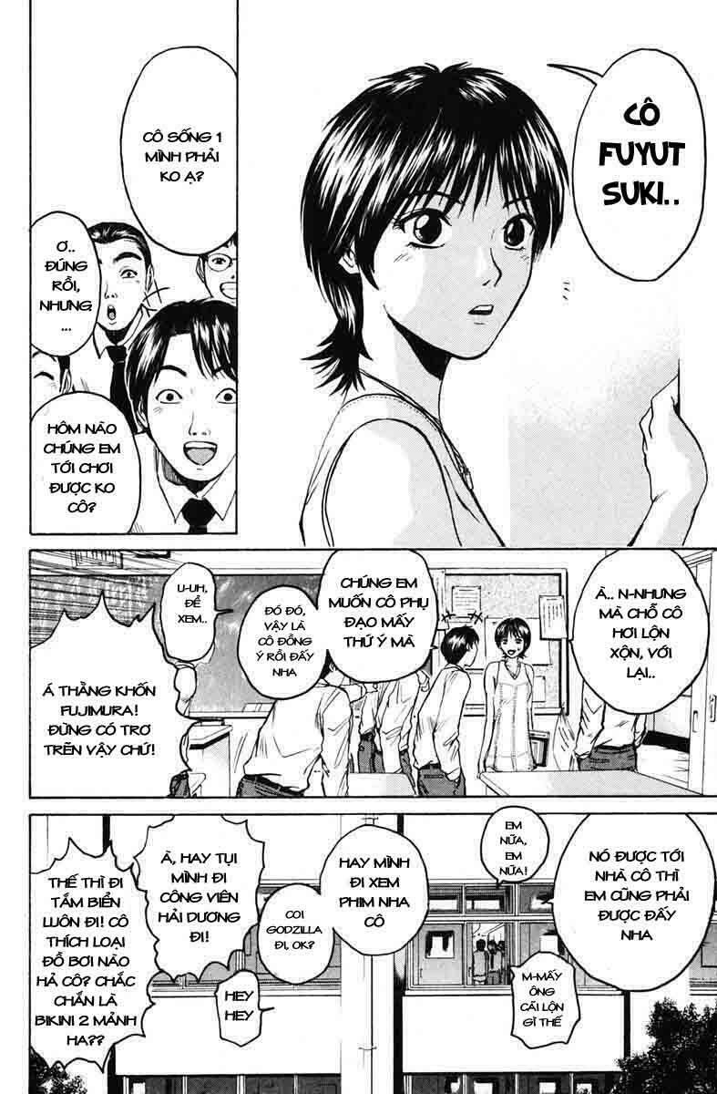 GTO - Great Teacher Onizuka: Chapter 70