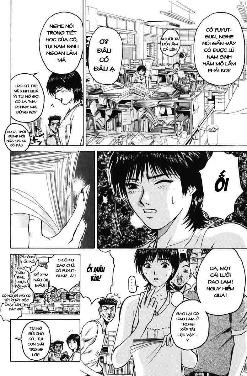 GTO - Great Teacher Onizuka: Chapter 70
