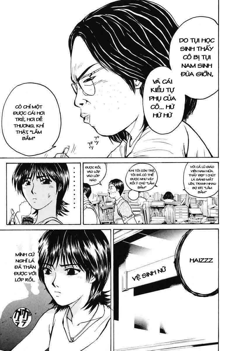 GTO - Great Teacher Onizuka: Chapter 70
