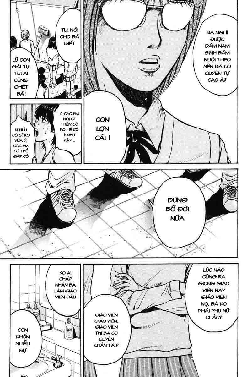 GTO - Great Teacher Onizuka: Chapter 70