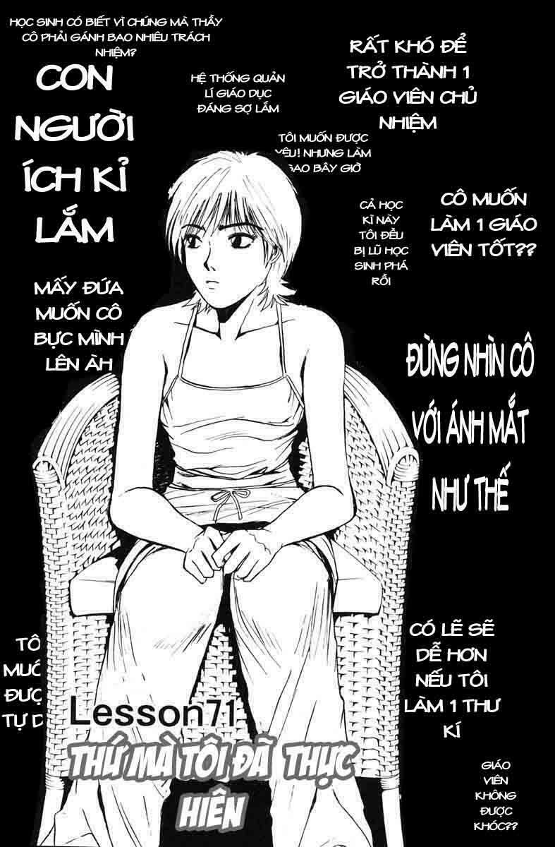 GTO - Great Teacher Onizuka: Chapter 71