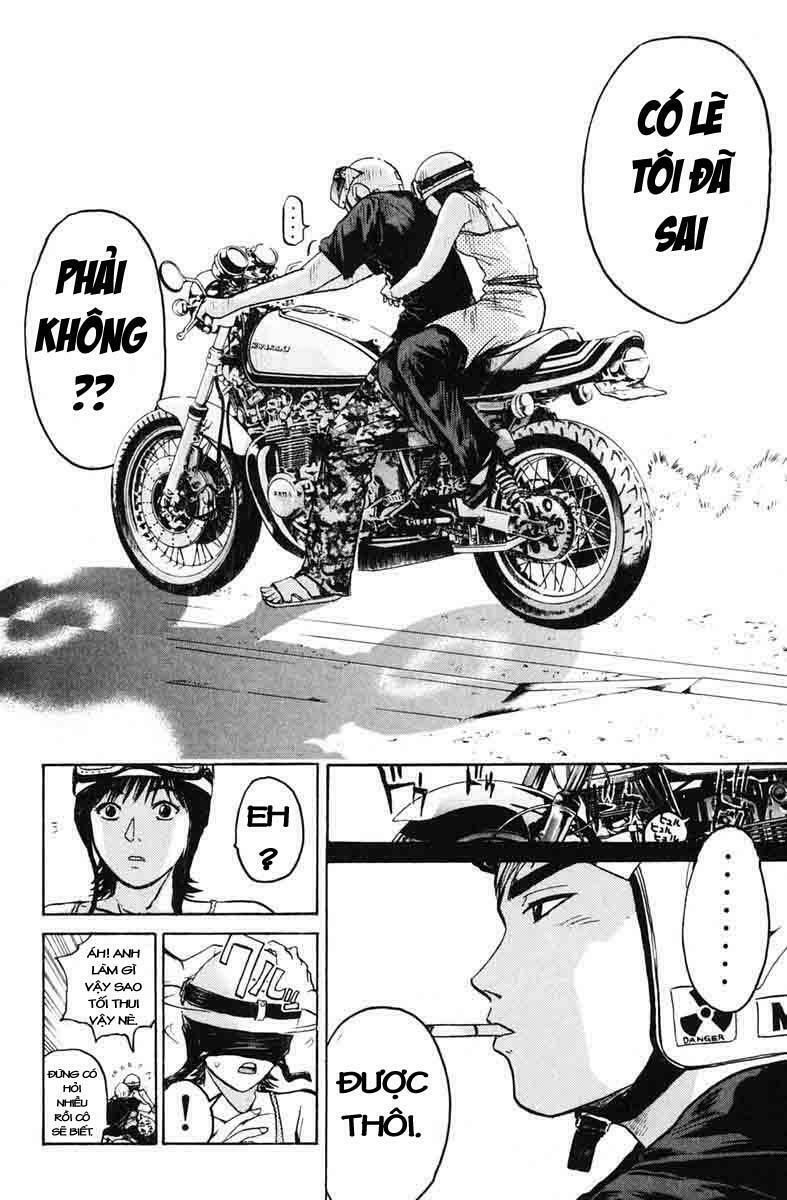 GTO - Great Teacher Onizuka: Chapter 71