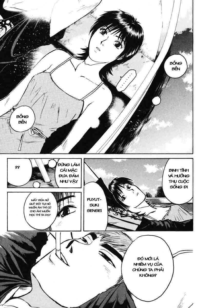 GTO - Great Teacher Onizuka: Chapter 71