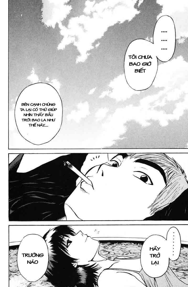 GTO - Great Teacher Onizuka: Chapter 71