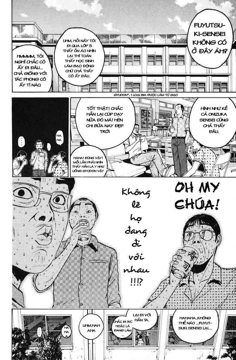 GTO - Great Teacher Onizuka: Chapter 71