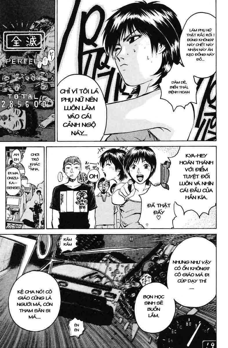 GTO - Great Teacher Onizuka: Chapter 71