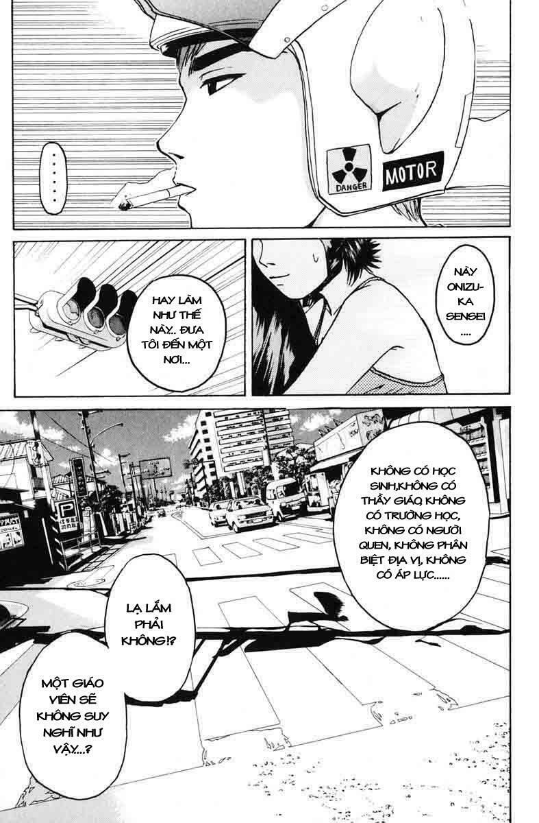 GTO - Great Teacher Onizuka: Chapter 71