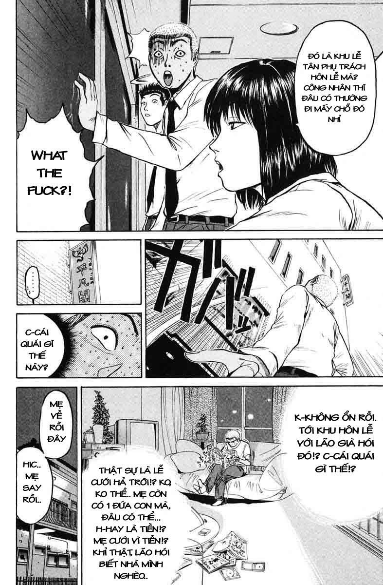 GTO - Great Teacher Onizuka: Chapter 72