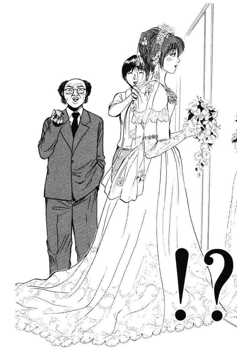 GTO - Great Teacher Onizuka: Chapter 72