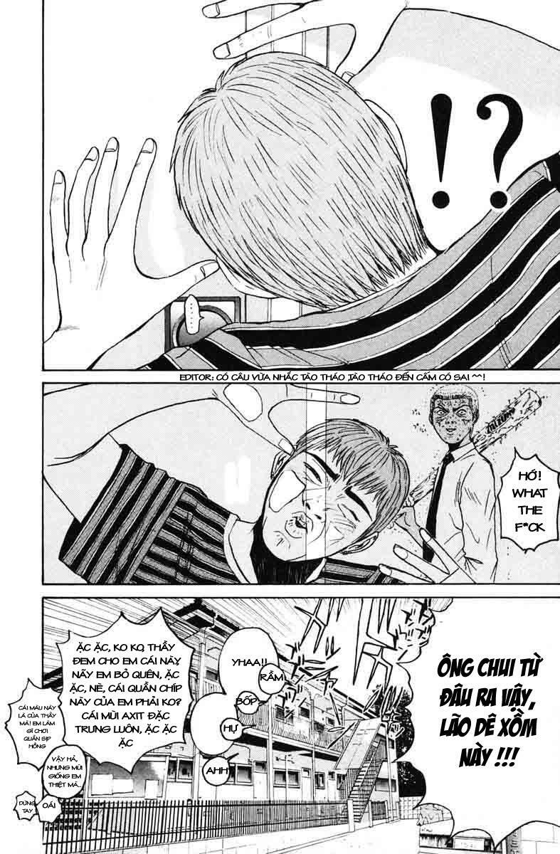 GTO - Great Teacher Onizuka: Chapter 72