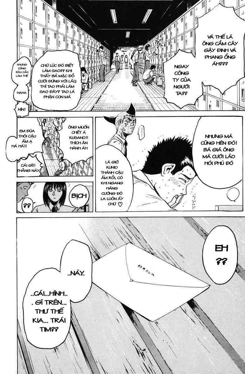 GTO - Great Teacher Onizuka: Chapter 73