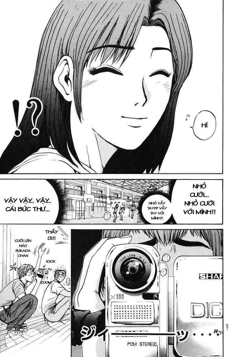 GTO - Great Teacher Onizuka: Chapter 73