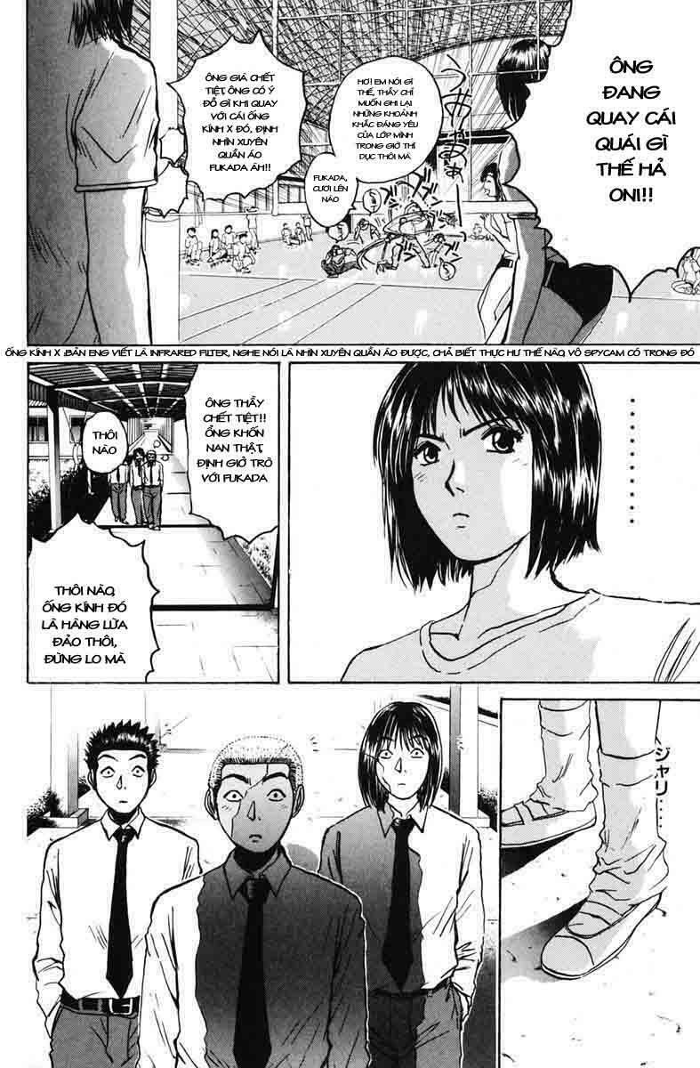 GTO - Great Teacher Onizuka: Chapter 73