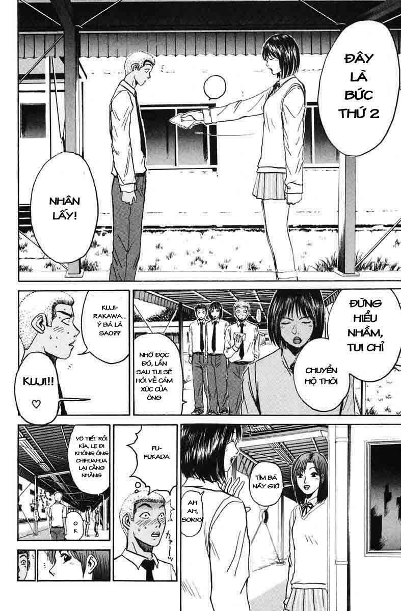 GTO - Great Teacher Onizuka: Chapter 73