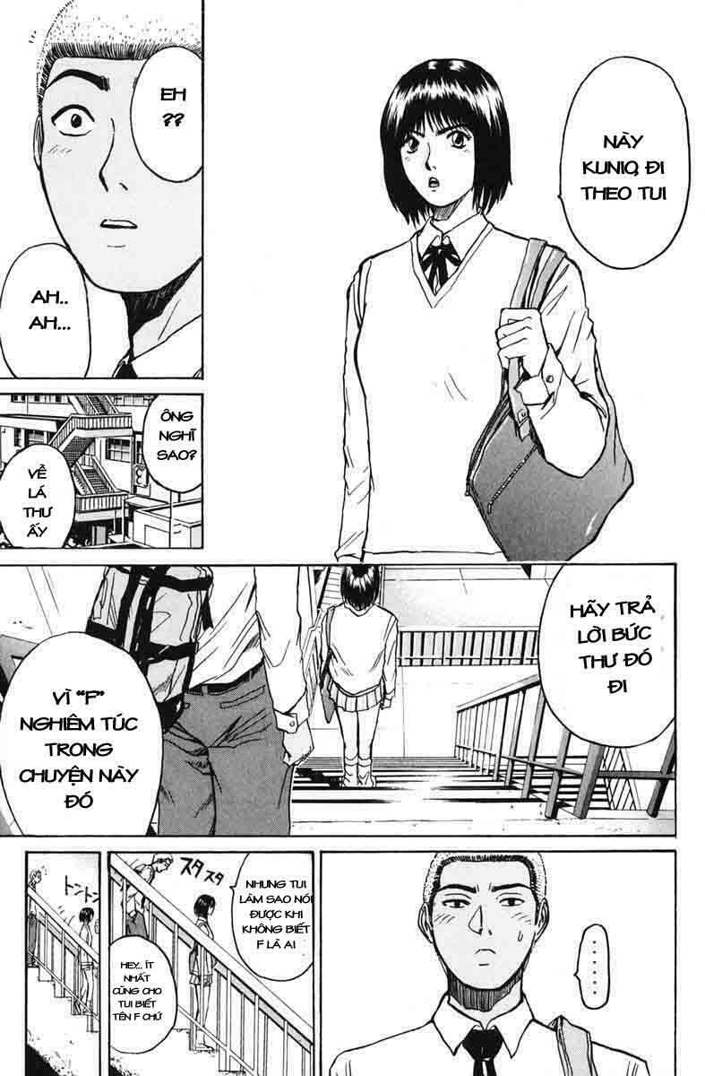 GTO - Great Teacher Onizuka: Chapter 73