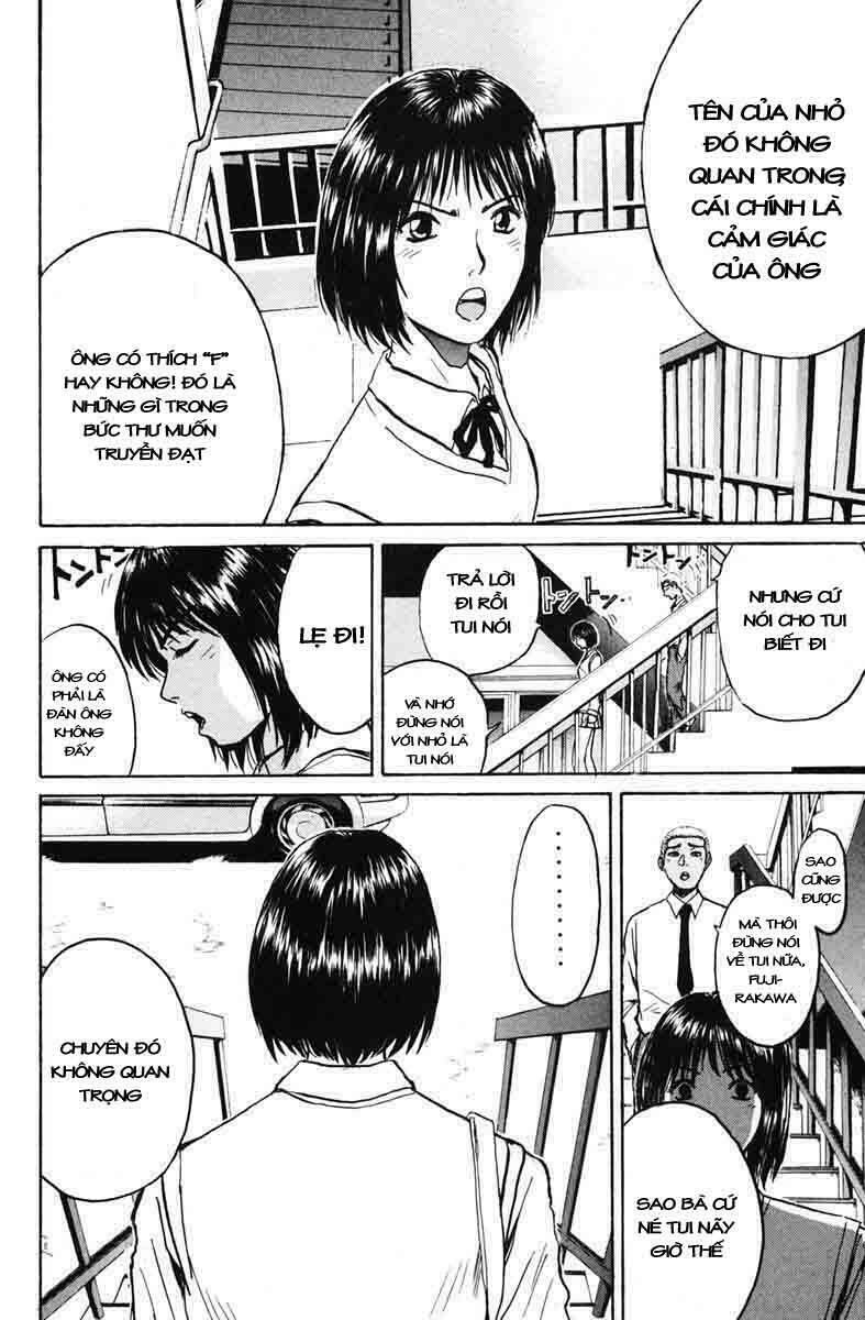 GTO - Great Teacher Onizuka: Chapter 73