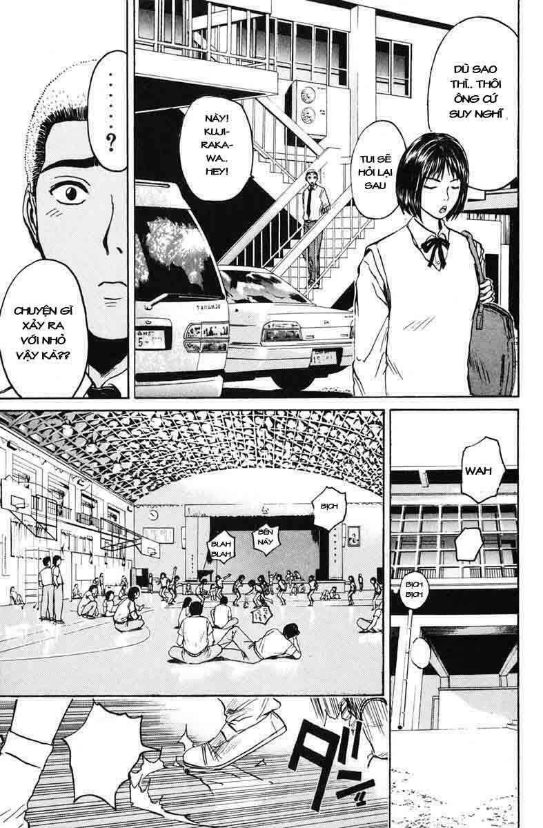 GTO - Great Teacher Onizuka: Chapter 73