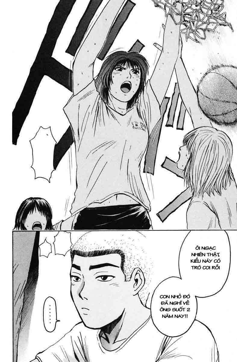GTO - Great Teacher Onizuka: Chapter 73